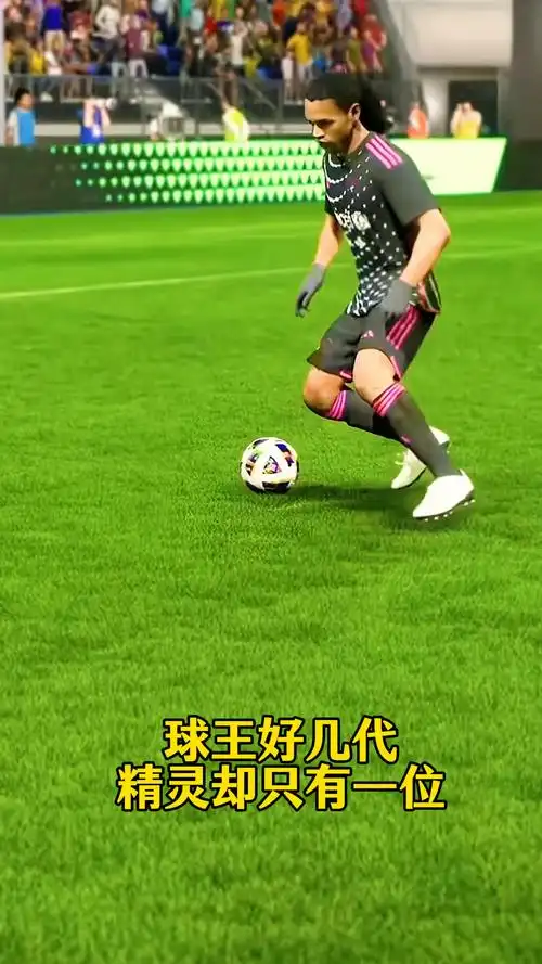 但卻以流暢