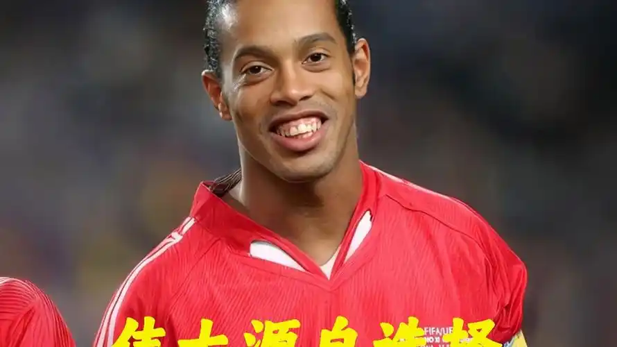 考验