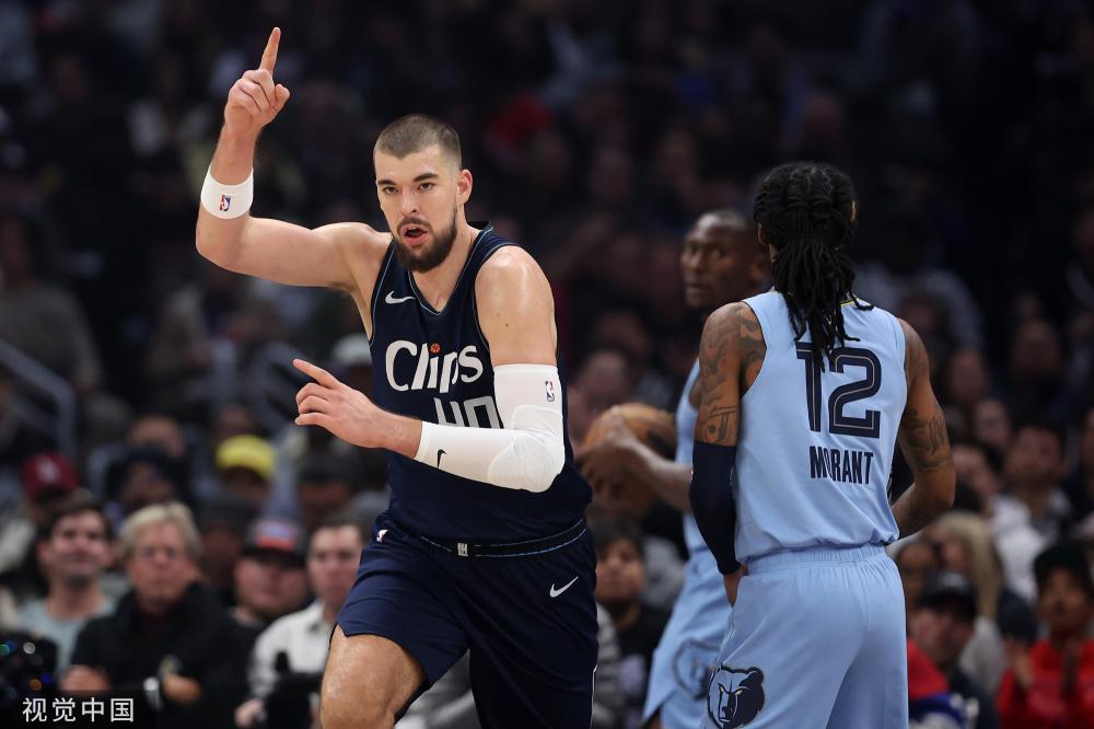 化的运动管 化的运动管