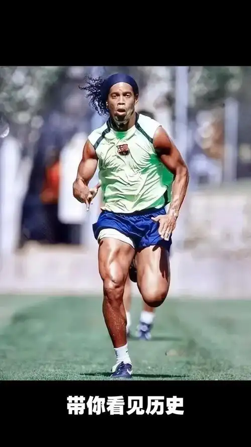 到足球带来 到足球带来